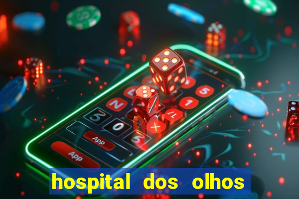 hospital dos olhos pirapora minas gerais